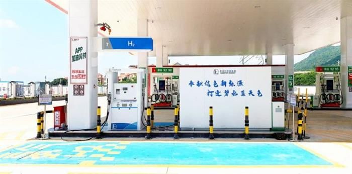 佛山市出臺氫燃料電池汽車補貼辦法