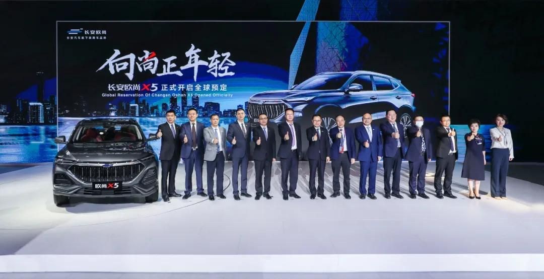 超越用戶預期 高于合資車的品質 長安歐尚X5