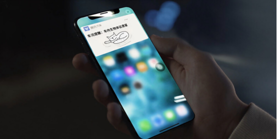 點擊進入看圖評論