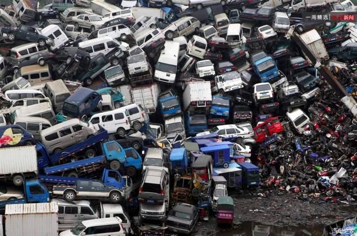 政策，汽車消費,二手車，汽車政策