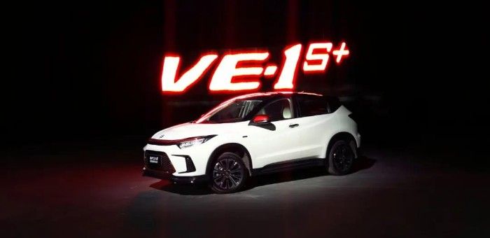 續航提升 廣汽本田VE-1S+還可以更加“運動”