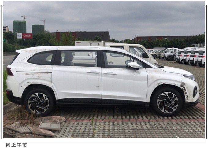 新車，北京現代，名圖,北京現代