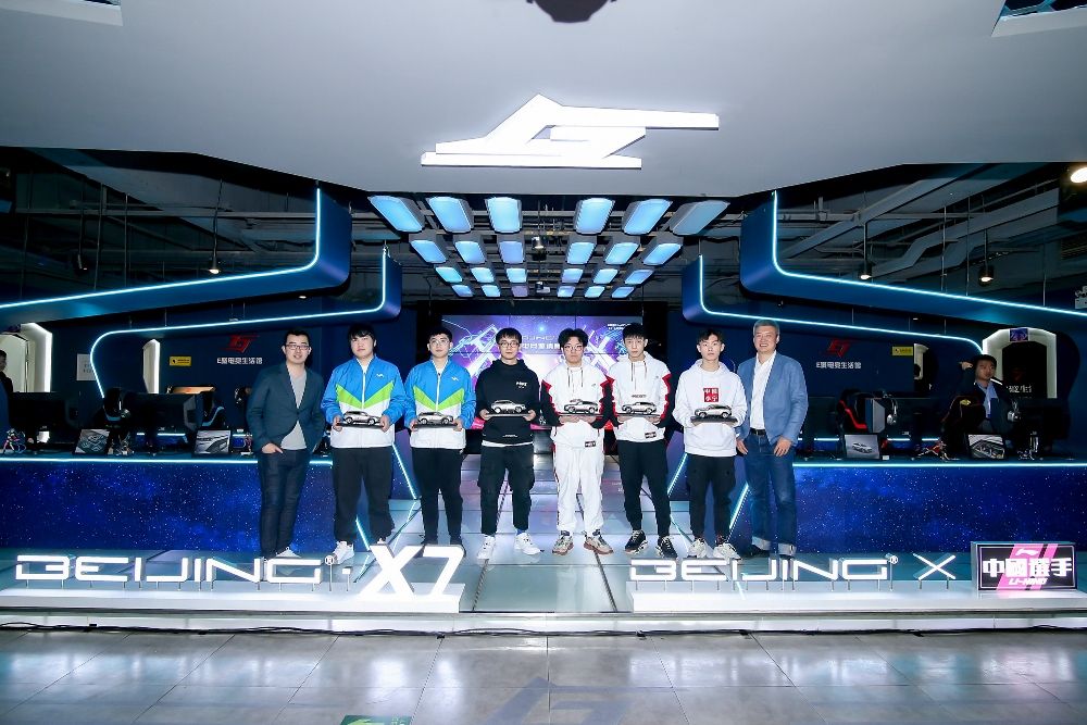 BEIJING-X7攜李寧中國選手圈粉電競后浪