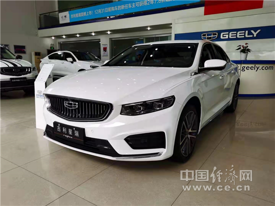銷量，長安汽車，長安汽車銷量,吉利汽車銷量，長城汽車銷量