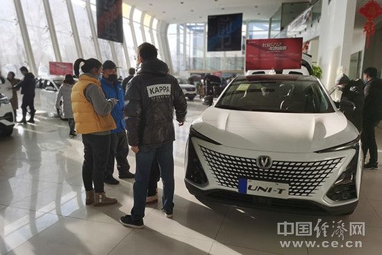 新車