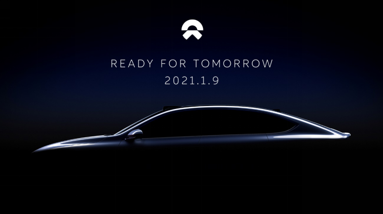 蔚來首款旗艦轎車將于2021年1月9日正式發布