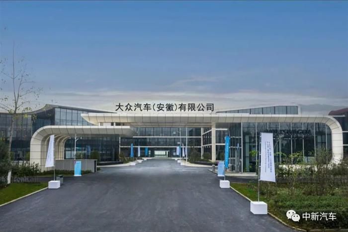 “大眾”的未來規劃里 沒有“江淮”的名字