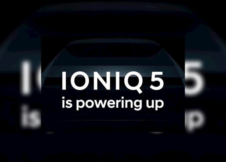 或?qū)⒂?月交付 IONIQ 5最新預(yù)告信息