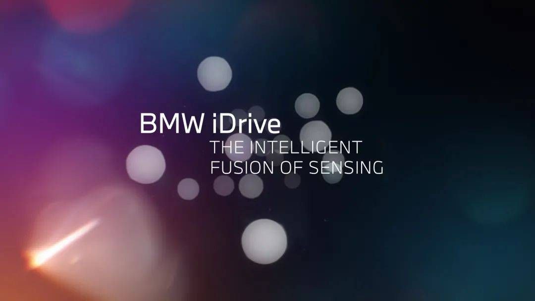 寶馬全新iDrive系統于CES上發布 BMW iX年內面世