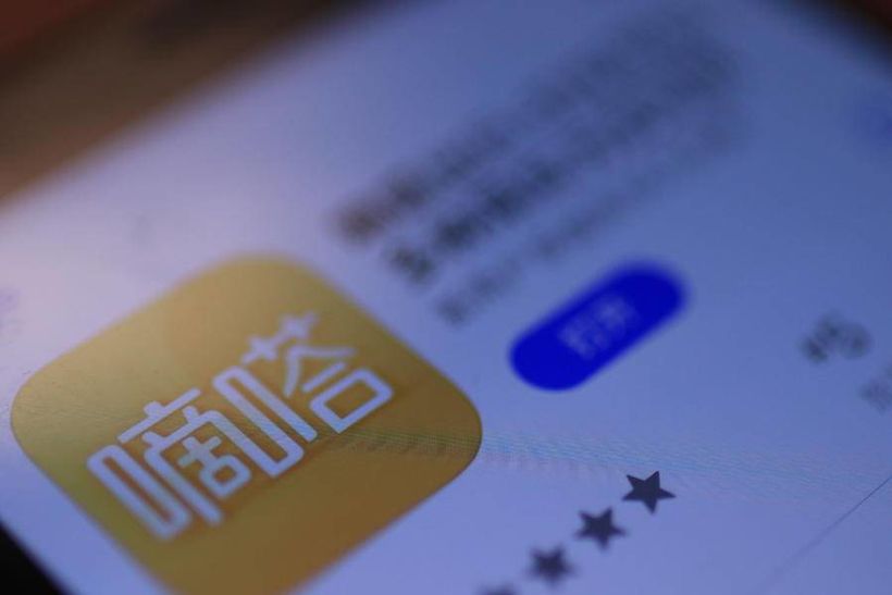 嘀嗒出行回應赴港上市：港交所述為準暫不置評