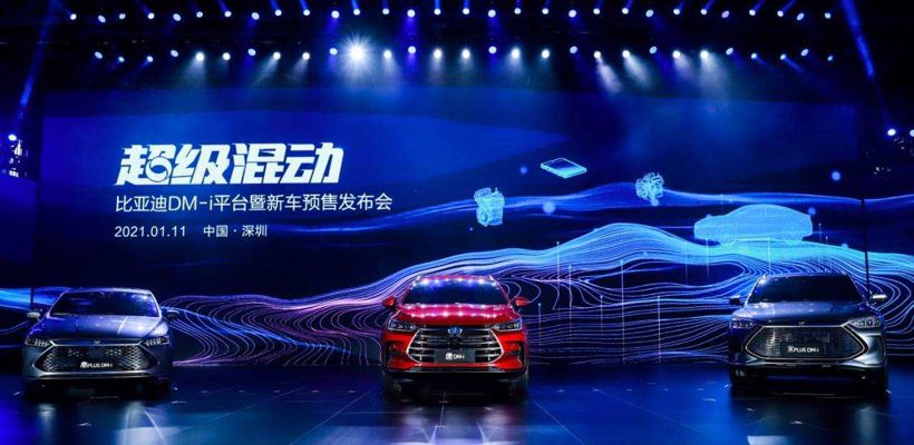 電動汽車，比亞迪，比亞迪,電氣化
