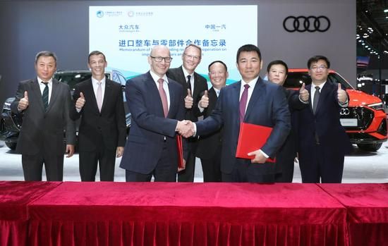 人事變動,長城汽車,長城,大眾,華晨 人事變動,長城汽車,長城,大眾,華晨