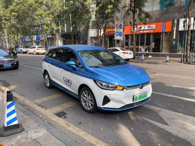 搭刀片電池！新款比亞迪e6入列出租車市場(chǎng)