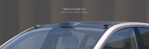 贏了馬力丟了算力 Model S與蔚來ET7誰更值得期待?