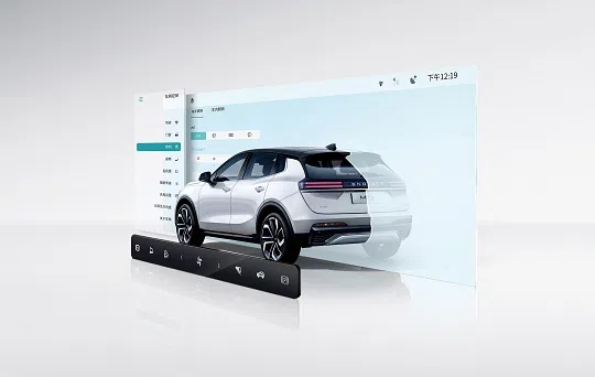 新能源汽車,天際汽車,汽車銷量