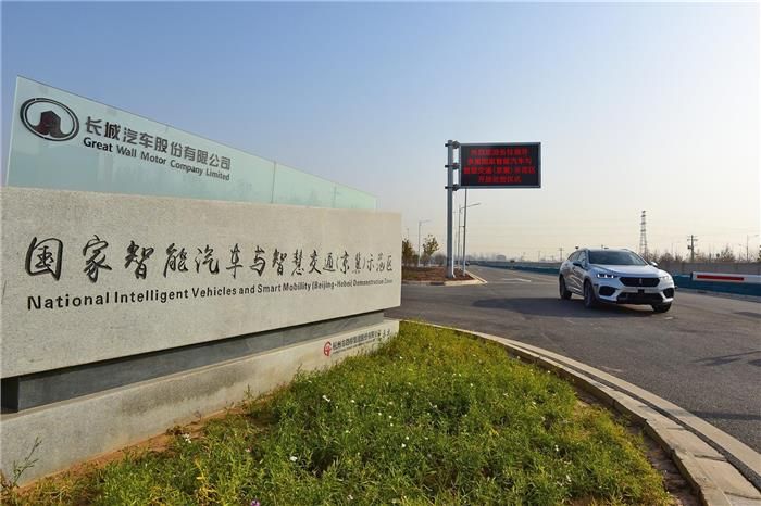 銷量，長城汽車，新能源汽車,汽車銷量,長城汽車，文飛