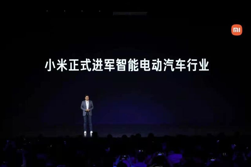 錯過“蔚小理”，武漢終于要等來了小米