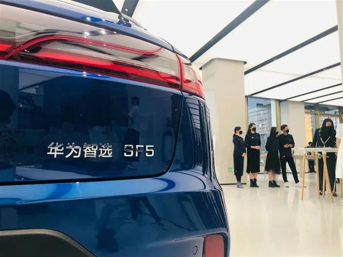 電池，華為，新能源汽車,電動(dòng)汽車,特斯拉,華為