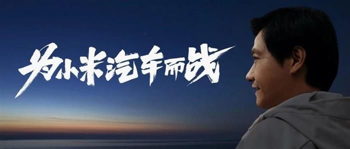 電動汽車，電動汽車,新能源汽車,特斯拉