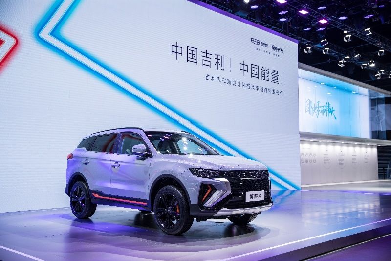 博越X首發(fā)，吉利汽車成都車展發(fā)布新設(shè)計風(fēng)格