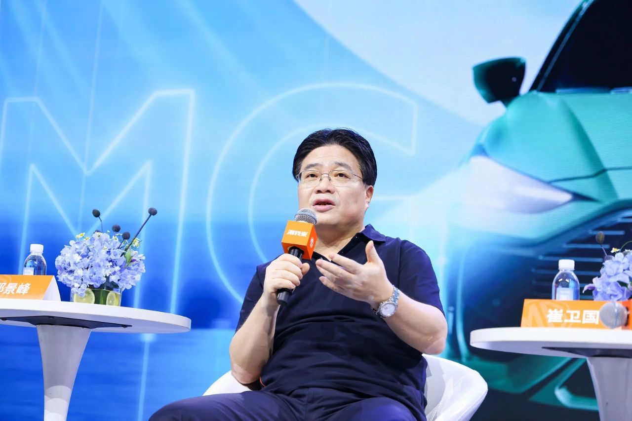 MG ONE為什么要做燃油車的智能化天花板？