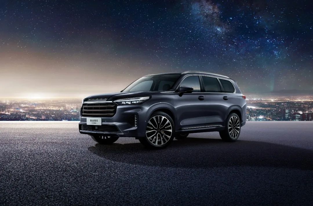 禮賓級大七座SUV，星途攬月400T售19.39萬元