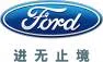 長安福特10月銷量破兩萬，同環(huán)比雙增長