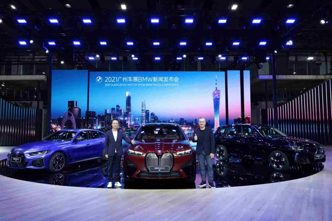 電動(dòng)化魅力難擋，寶馬廣州車展揮重磅“雙拳”