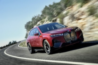 續(xù)航超600公里 BMW iX車展上市84.69萬(wàn)元