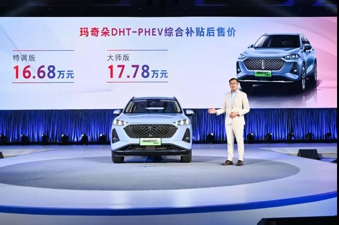 魏牌瑪奇朵DHT-PHEV，經歷電池安全測試