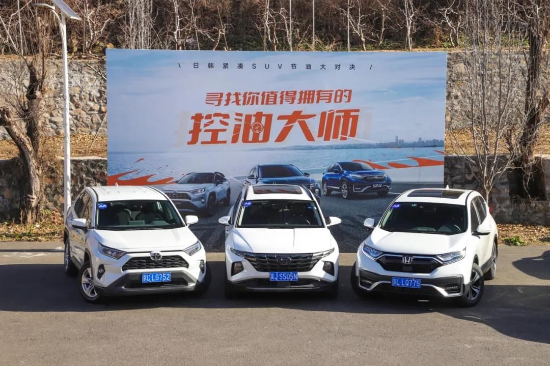 省油還停留在品牌印象就Out啦，科技節油才更可靠！