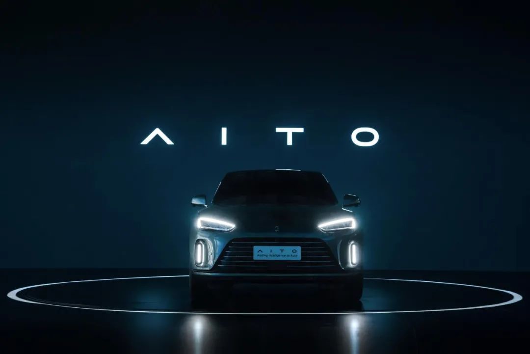 高端新能源汽車品牌扎堆，為何消費者仍需要一個“AITO”？