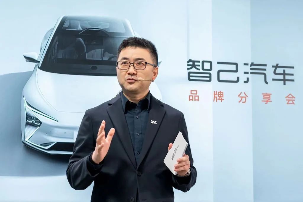 智己CEO劉濤：品牌建設(shè)比短期銷量更重要，LS7要開拓新市場