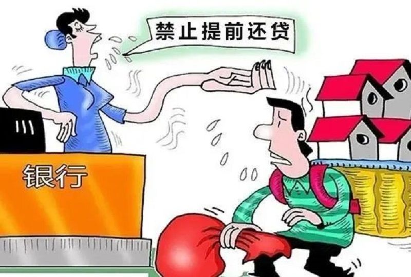 一月社融數據公布，報復性消費沒有如約而至