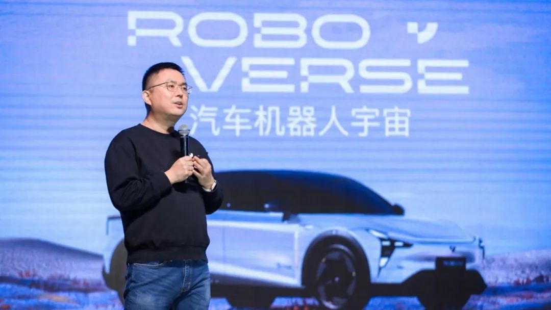 與三體合作，搭載類ChatGPT技術，集度汽車玩的就是科技牌