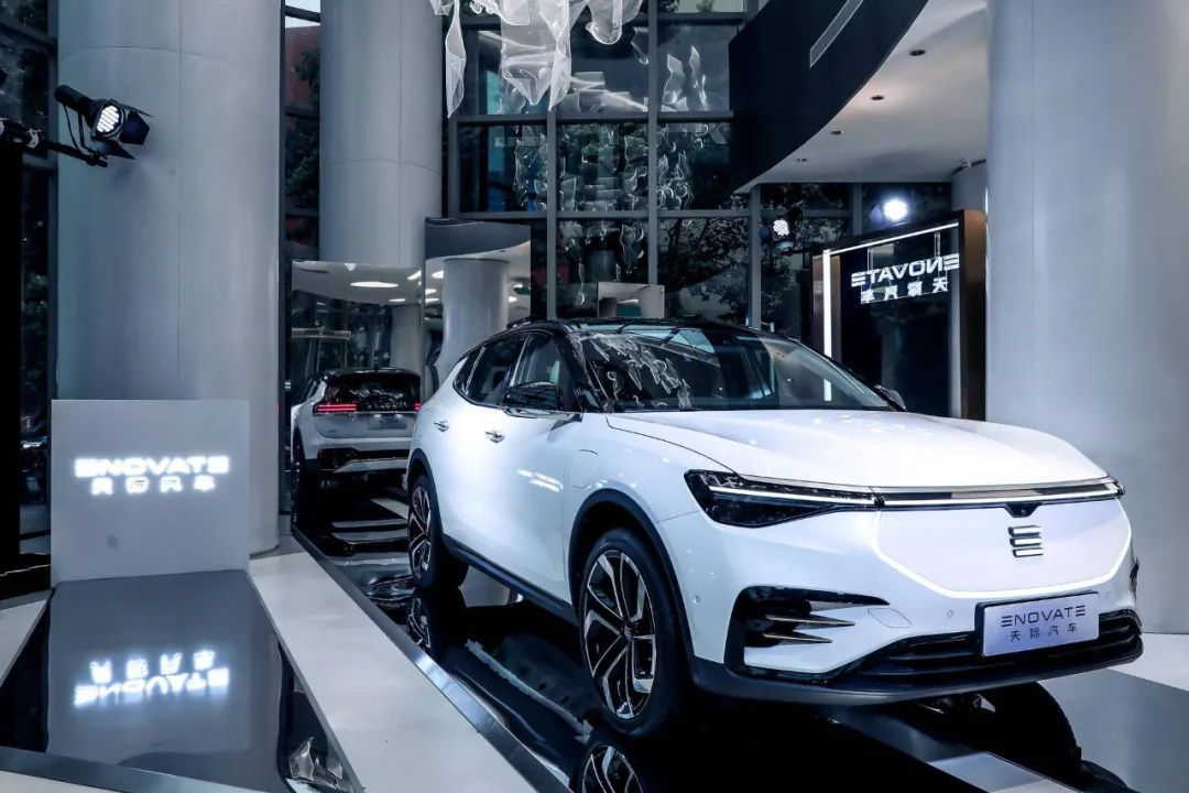 獲7.5億元融資，“渡劫”的天際汽車只能拿錢“續命”？