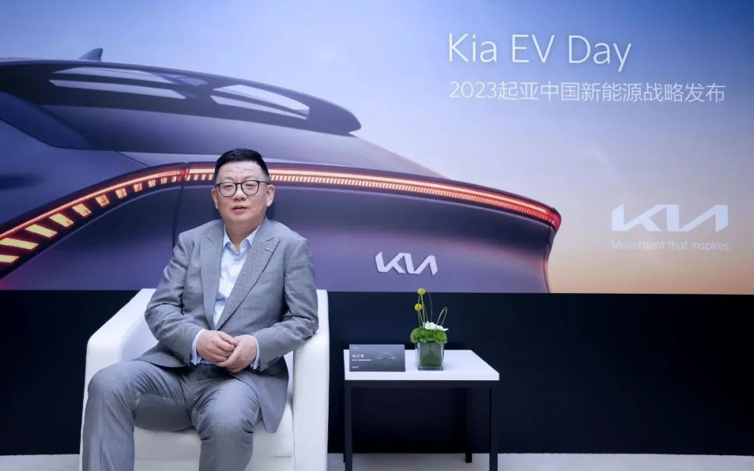 起亞中國發力：轉型電動化品牌，打造出口基地
