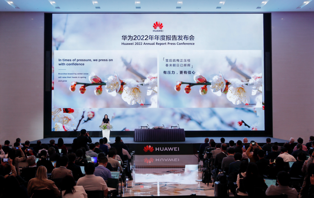 拆除“HUAWEI問界”，華為“上車”路在何方