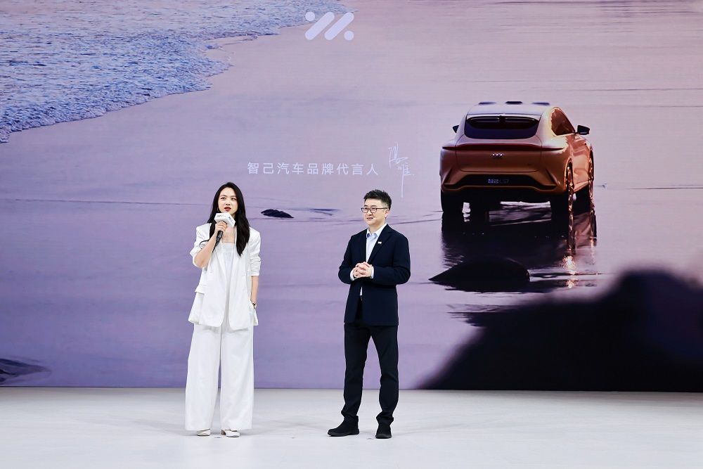 上海車展，智己汽車發布“AI4M智能戰略”