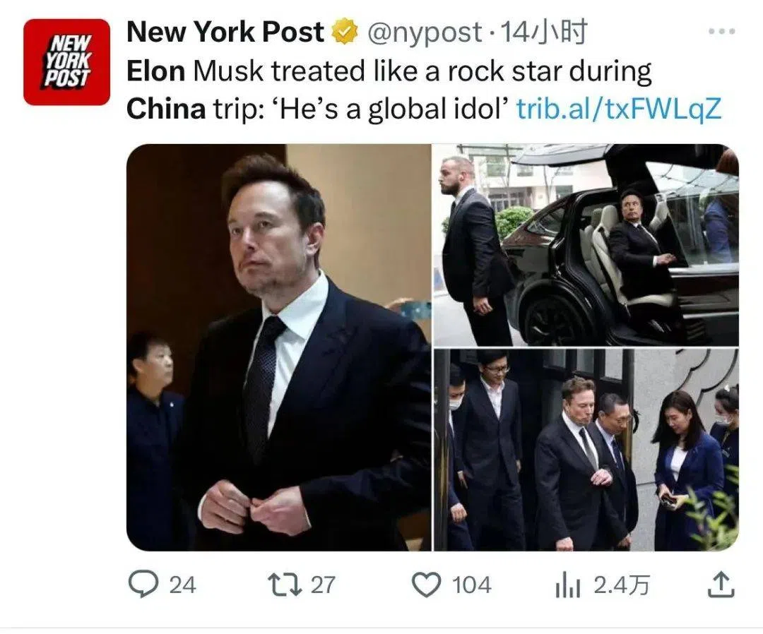 訪華后重回世界首富，馬斯克的人情世故