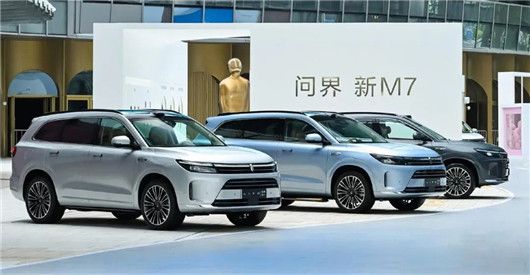 威馬、恒大、愛馳......洗牌正式開始