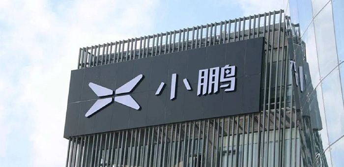 雙方都急于出手？小鵬收購滴滴智能車已完成交割