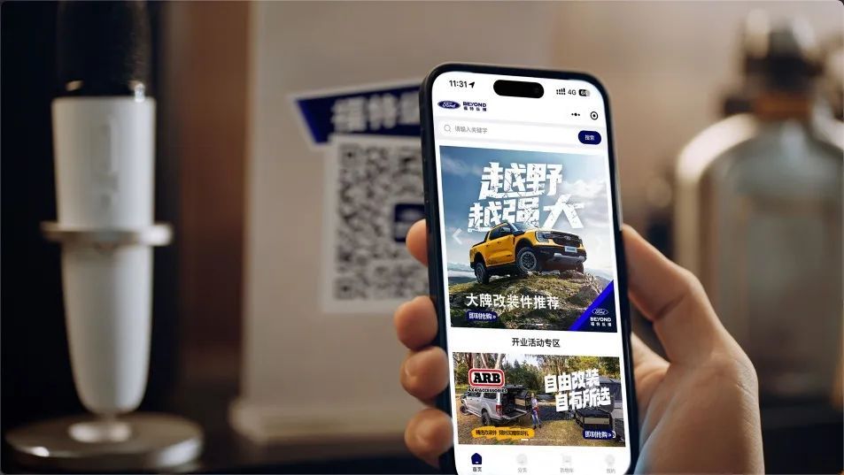 純血基因打造山野利器，福特游騎俠“卷”出中型皮卡新標桿
