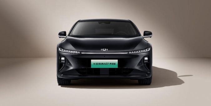 長安啟源A07真香版正式上市，710km純電續航15.99萬起售