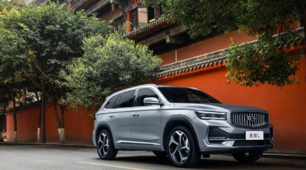為汽車高價值而戰，12.97萬元起售吉利中國星雙車加新上市