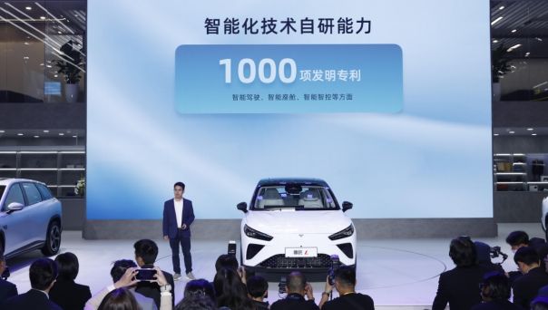  大模型產品NETA“乾坤圈”首搭上車哪吒L，將于6月通過OTA實現