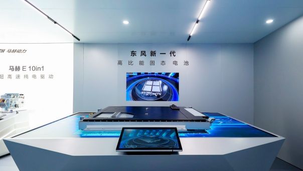 新產品與前瞻科技全面發力，東風汽車2024北京車展大放異彩