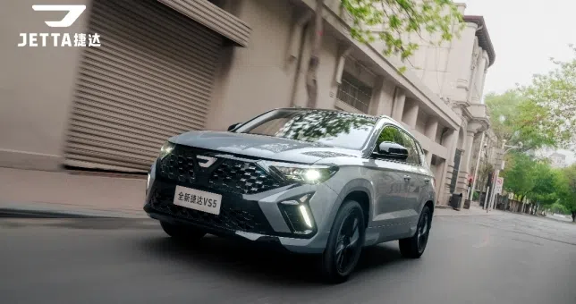 全新捷達VS5/VS7璀璨上市，捷達品牌2024北京車展啟航新征程
