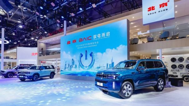 北京汽車“大招頻頻”，魔核電驅落地多款新車量產+預售