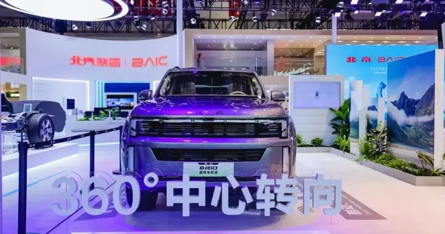 新能源汽車成團寵，北京車展預示“油電之爭”大結局